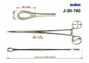 Щипцы кишечные окончатые для взрослых прямые Surgicon